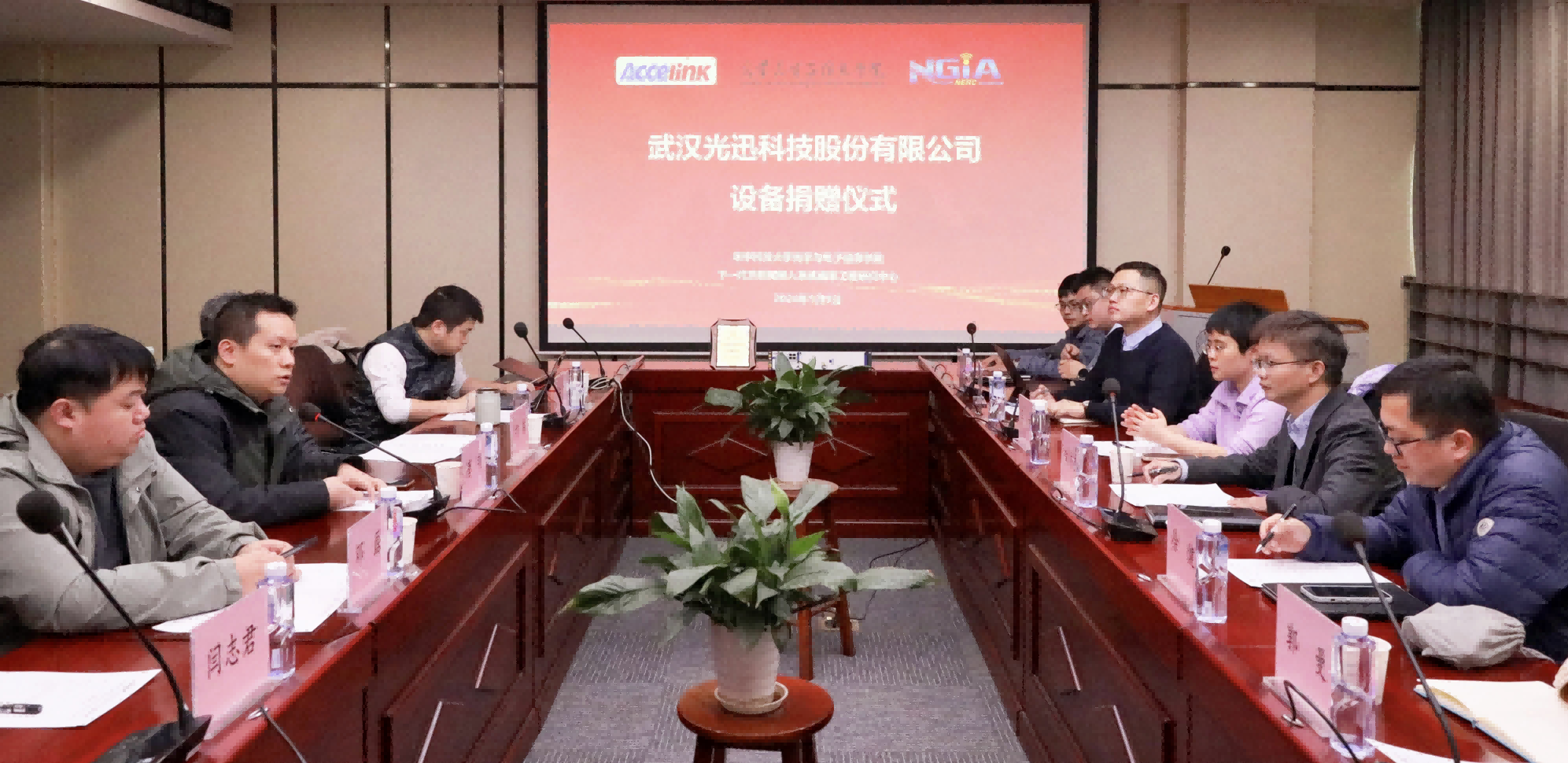 首页| AG真人国际集团官方网站