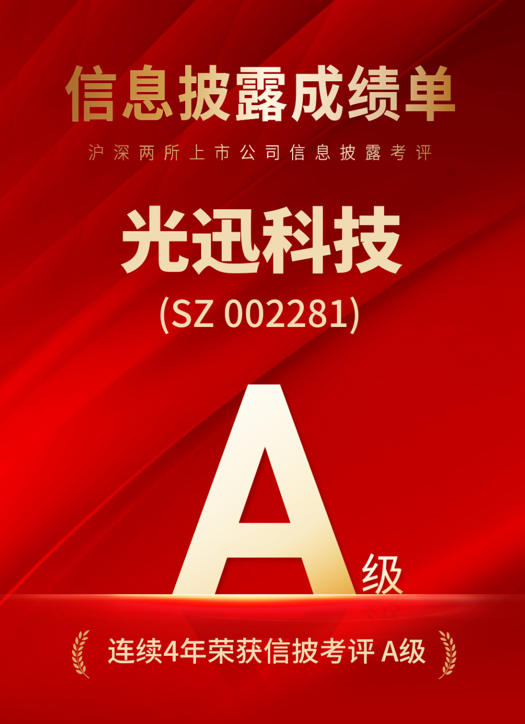 首页| AG真人国际集团官方网站
